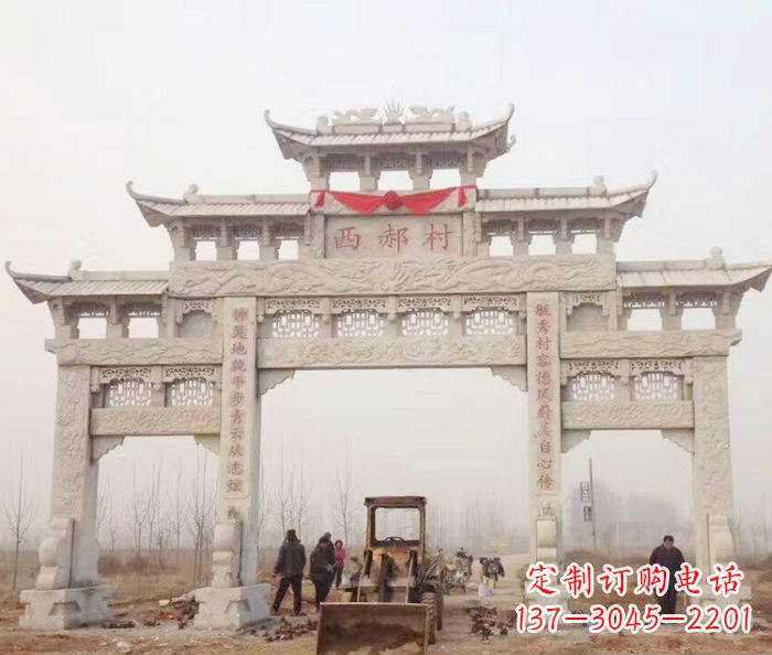 武汉景区三门牌坊石雕 (15)