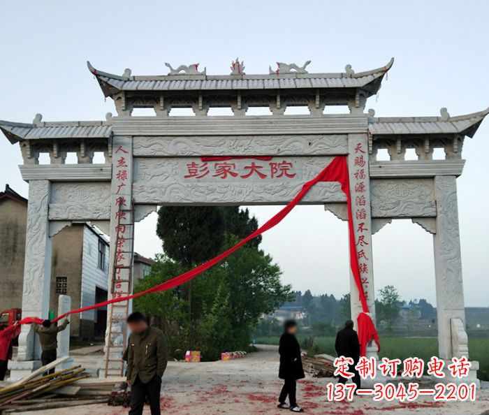 武汉景区三门牌坊石雕 (16)