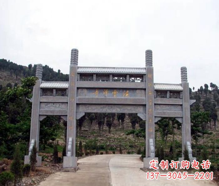 武汉景区三门牌坊石雕 (17)