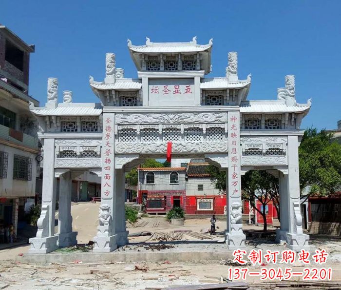 武汉中领雕塑-三门牌坊石雕