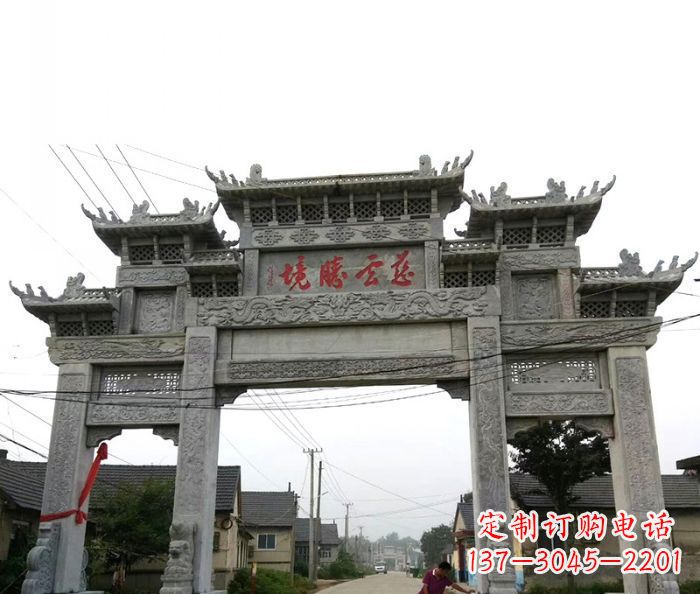武汉中领雕塑--别具一格的石雕牌坊