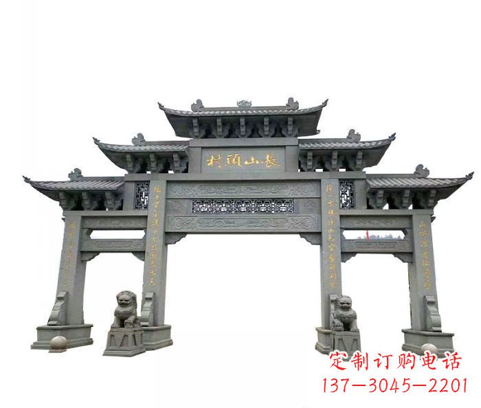 武汉中领雕塑专业定制牌坊雕塑,拥有多年的行业…