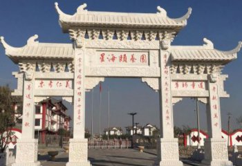 武汉汉白玉小区牌坊雕塑：让家园更加美丽