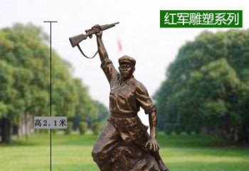 武汉红军举枪铜雕，传承抗战精神