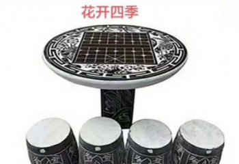 武汉花开四季石桌凳雕塑