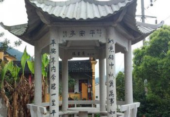武汉中领雕塑-精致优雅的凉亭石雕