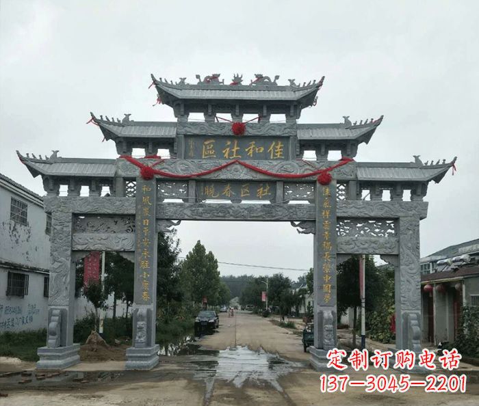 武汉中领雕塑—专业牌坊石雕定制
