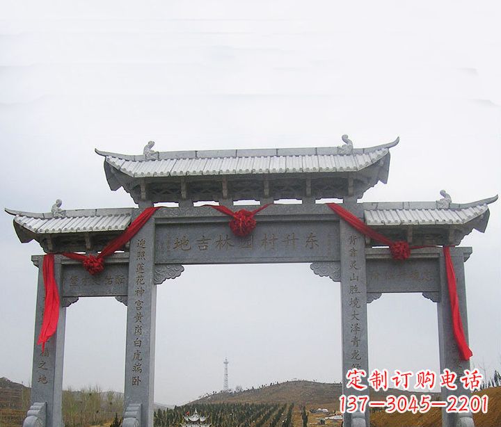 武汉温馨定制,中领雕塑牌坊石雕