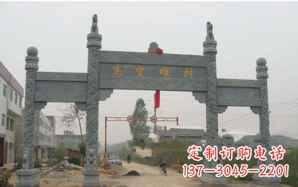 武汉艺术之美,青石村口牌坊雕塑