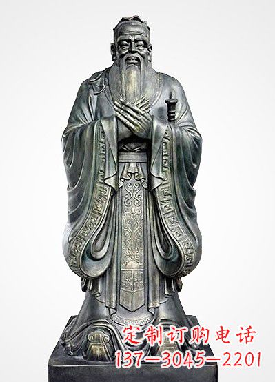武汉青铜孔子像——独特的品格雕塑