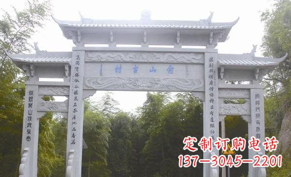 武汉让精美的牌坊雕塑为您打造精美环境