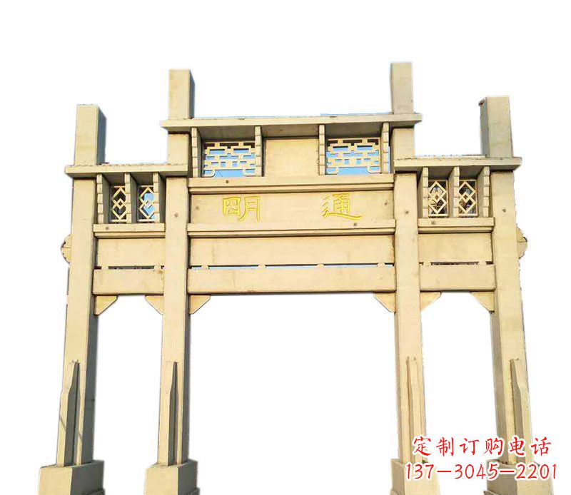 武汉三门仿古牌坊石雕——给您的家园带来传统之美