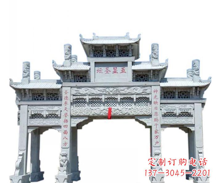 武汉牌坊景区石雕定制服务