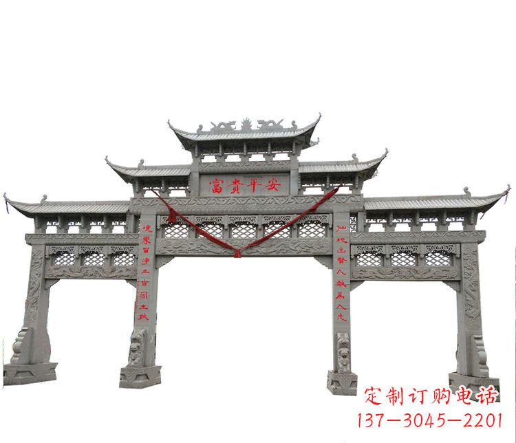 武汉三门牌坊石雕 (12)
