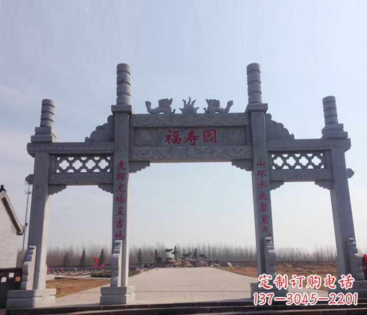武汉三门牌坊石雕 (11)