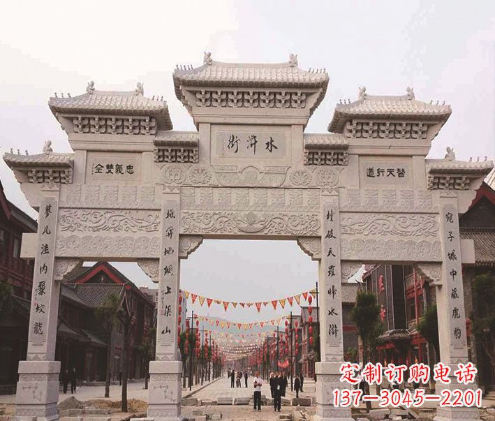 武汉三门牌坊石雕 (14)