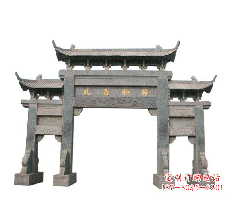武汉三门牌坊石雕_2