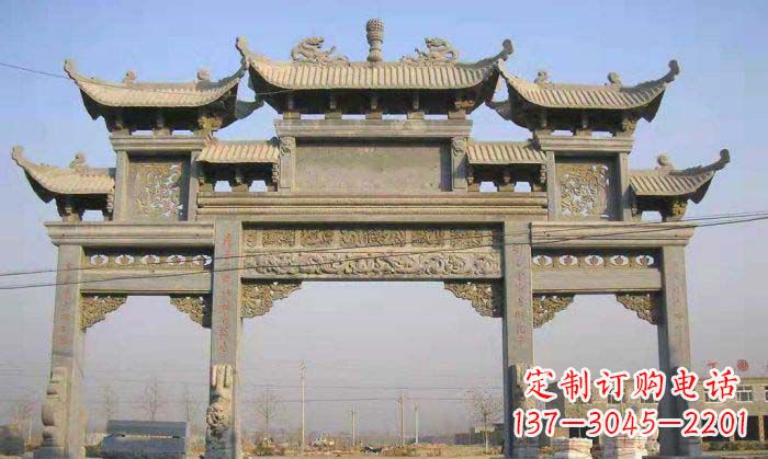武汉三门石雕道路牌坊