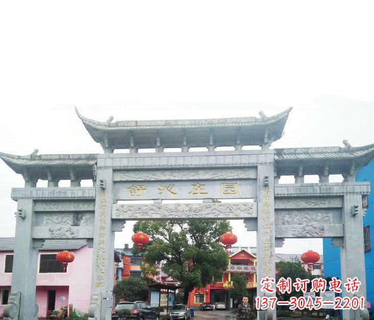 武汉三门石牌坊石雕 (4)