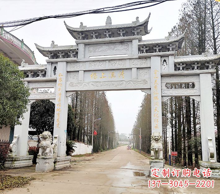 武汉石雕村牌坊