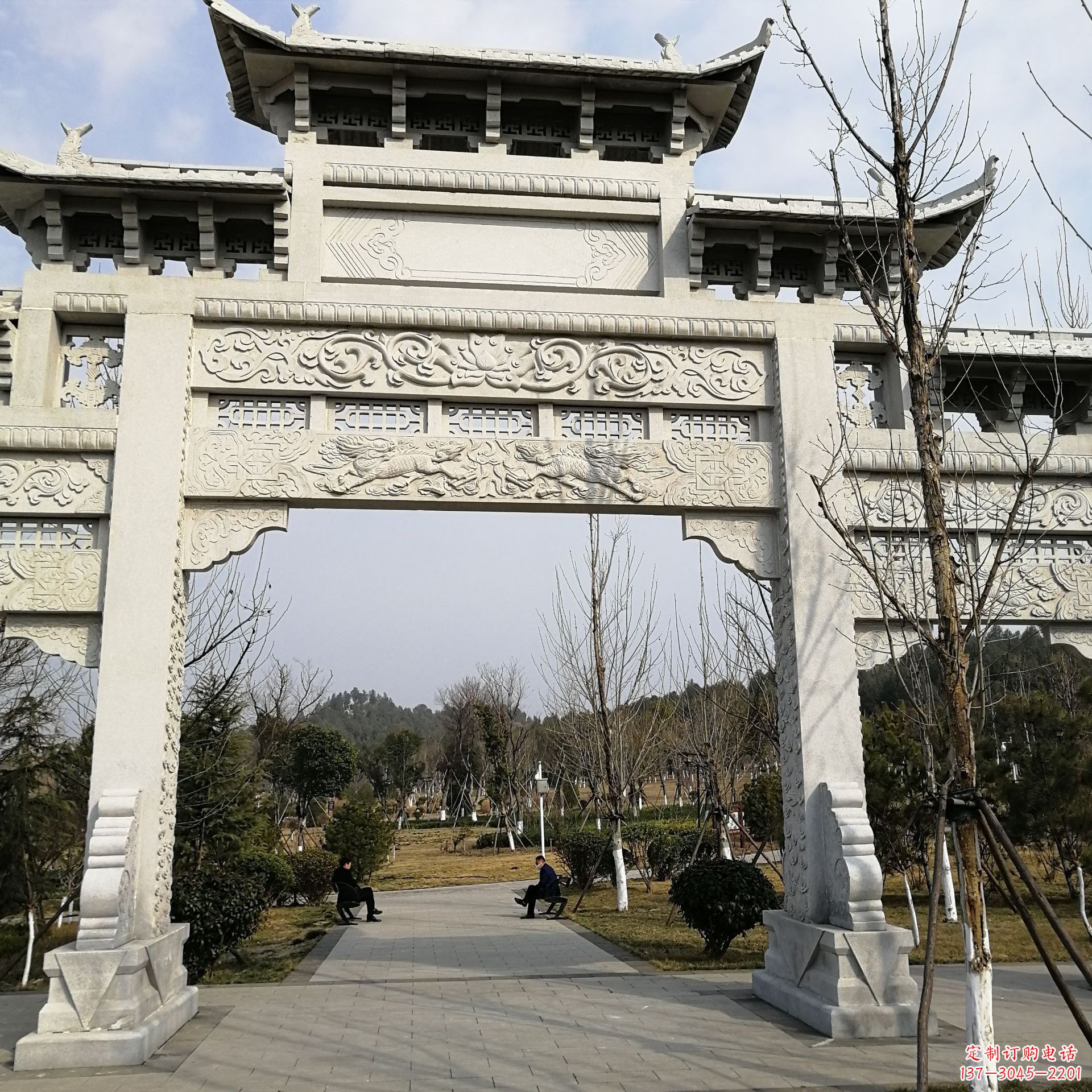 武汉石牌坊
