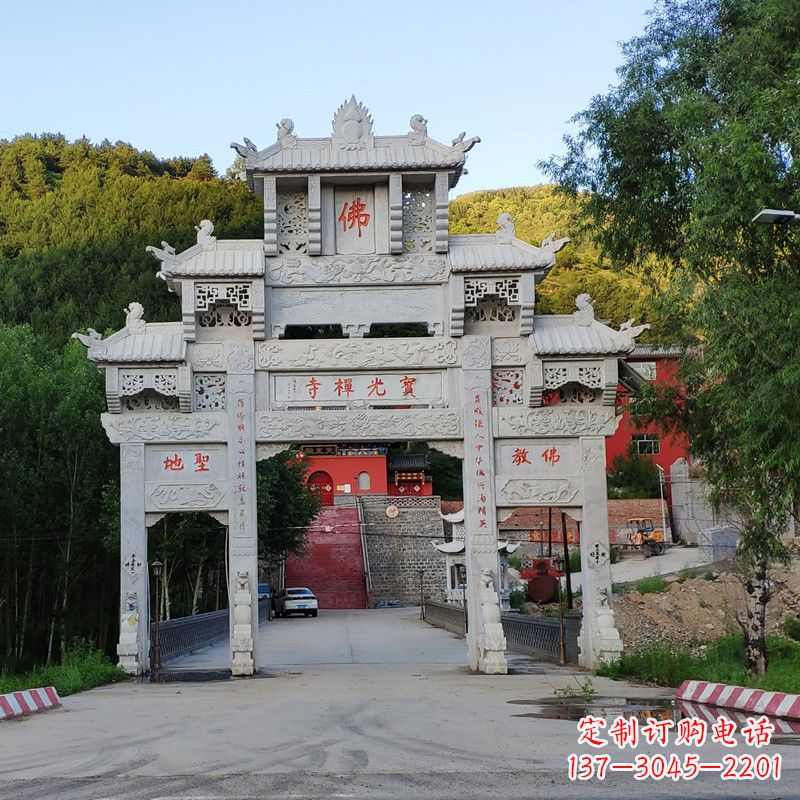 武汉石牌坊建筑