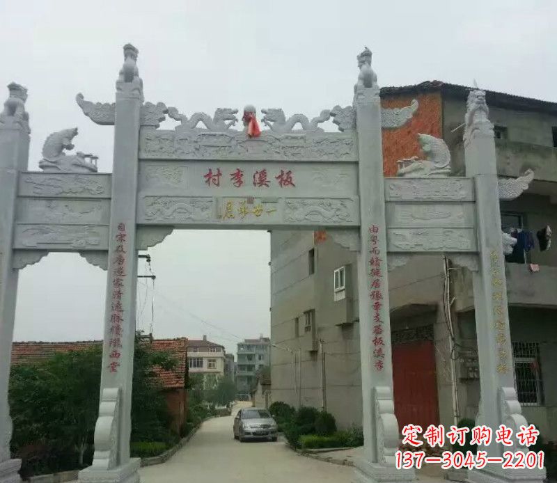 武汉石牌坊三门牌坊石雕 (2)