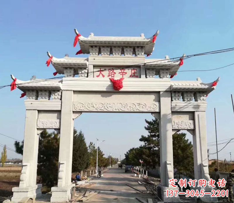武汉石牌坊三门牌坊石雕 (3)