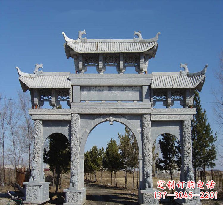 武汉寺庙石牌坊