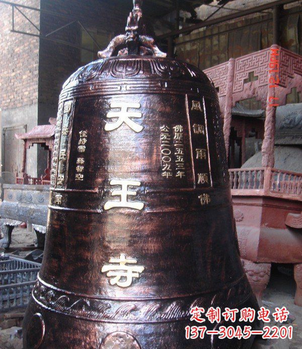 武汉寺庙铸铜钟铜雕_2