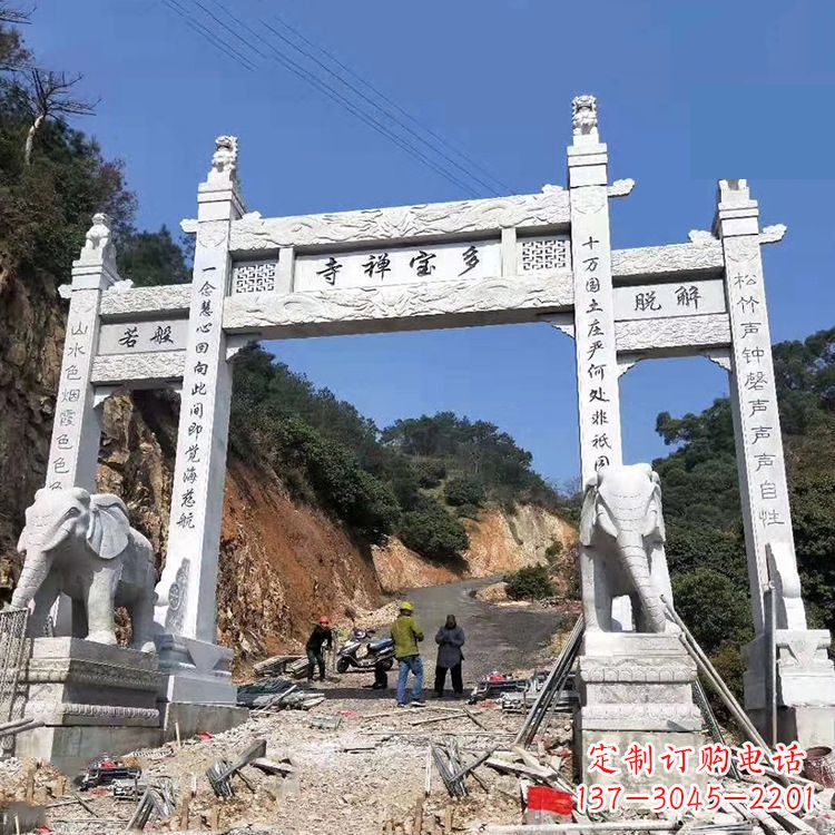 武汉寺院三门无楼牌坊