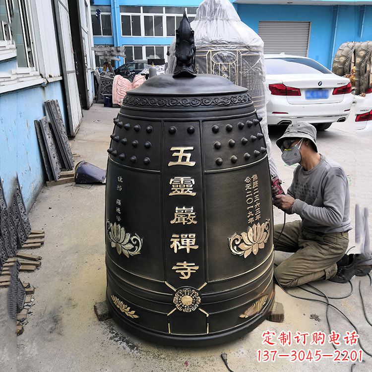 武汉寺院铜钟