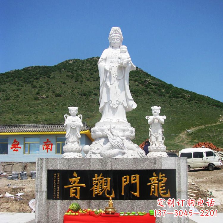 武汉送子观音祈福石雕