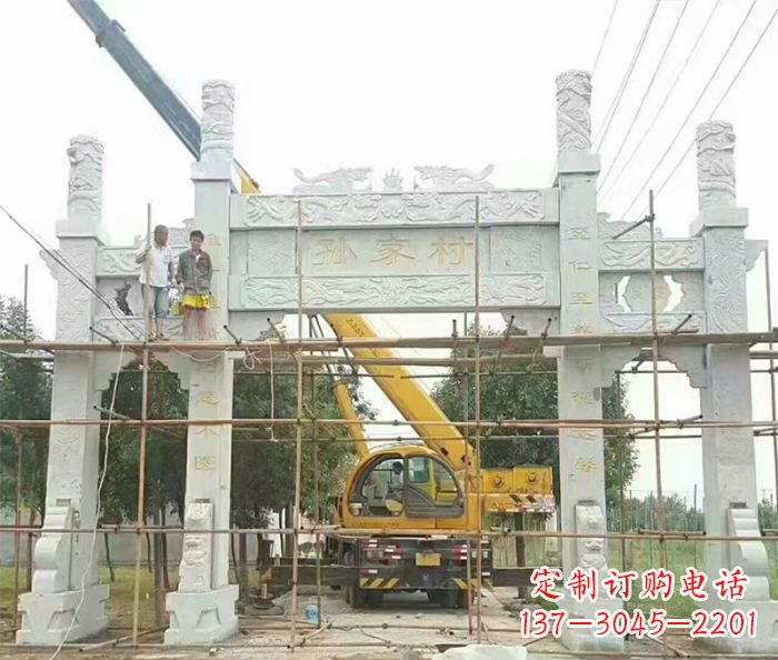武汉孙家村三门石雕牌坊