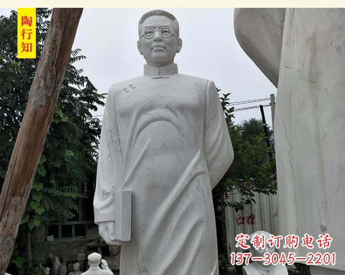 武汉陶行知校园名人石雕