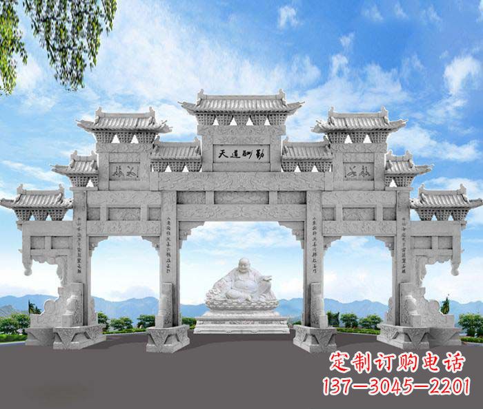 武汉天道酬勤三门牌坊石雕