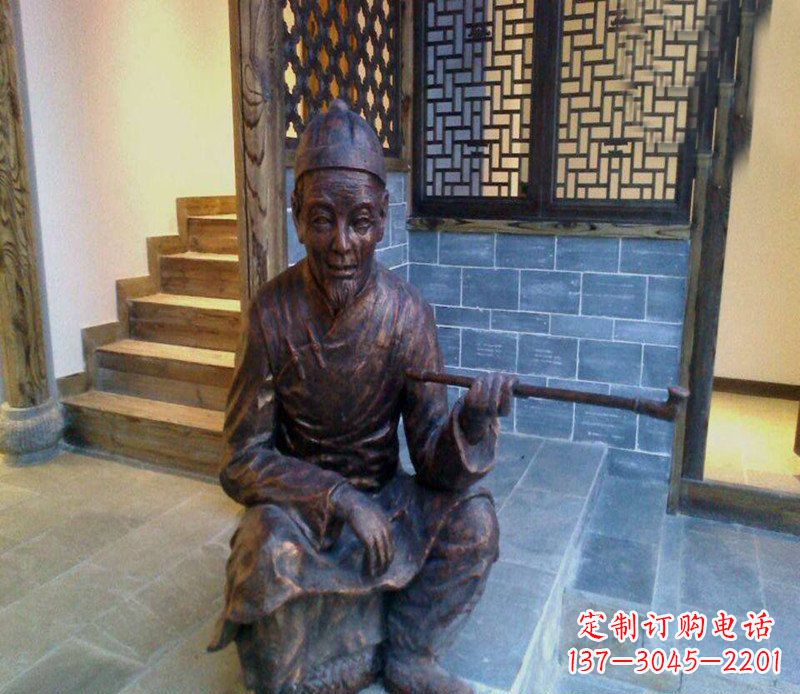 武汉铜雕店小二吸烟庭院人物雕塑