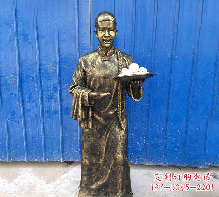 武汉铜雕端菜的店小二