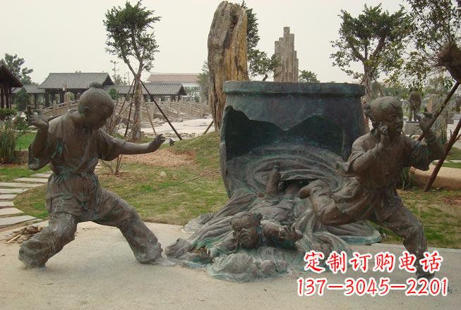 武汉铜雕司马光砸缸