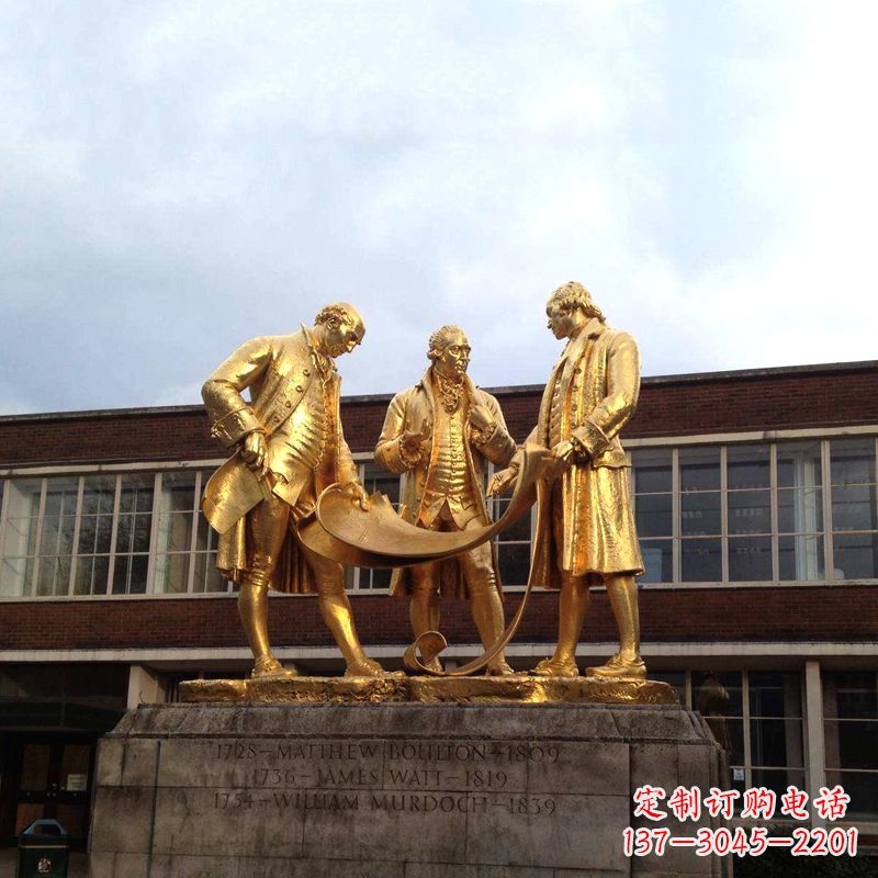 武汉瓦特铜雕鎏金纪念雕塑
