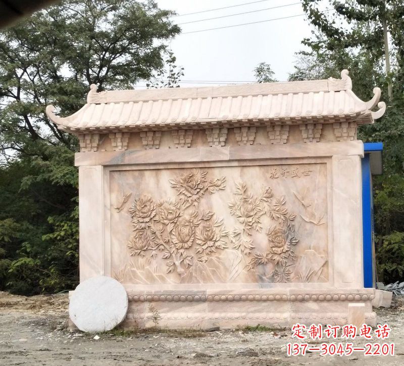 武汉晚霞红花开盛世浮雕影壁
