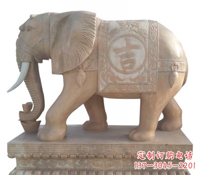 武汉晚霞红吉祥如意大象石雕 (4)