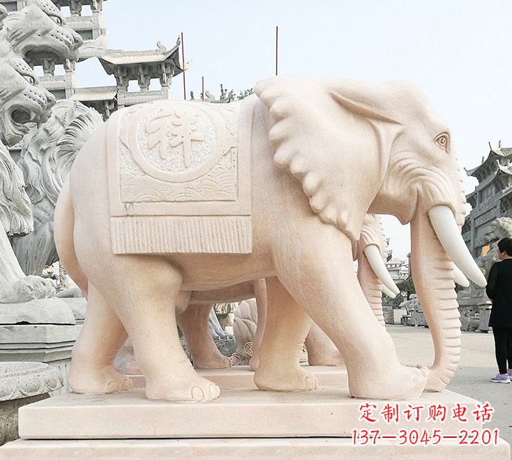 武汉晚霞红吉祥如意大象石雕