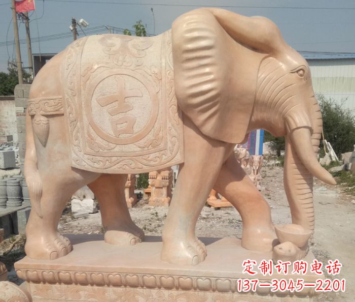武汉晚霞红吉祥如意门口大象石雕 (2)