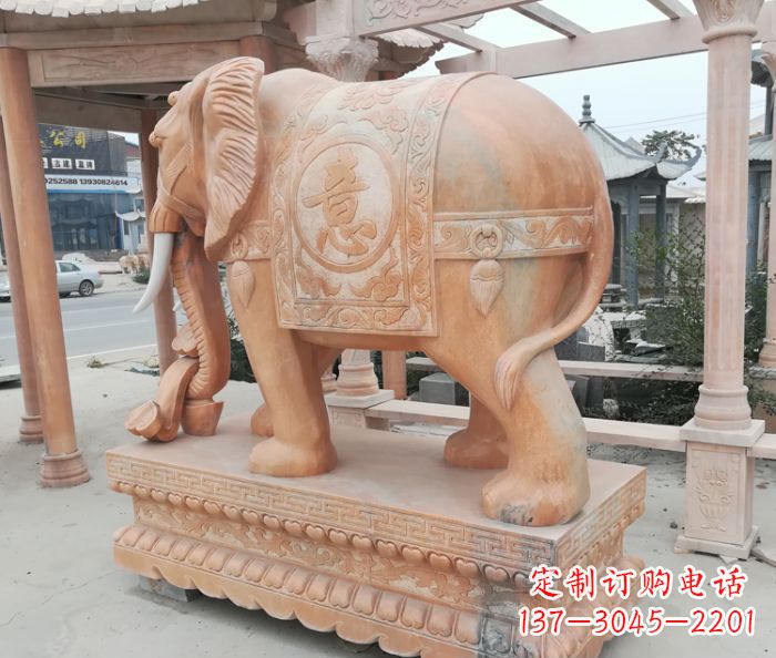 武汉晚霞红吉祥如意门口镇宅招财大象石雕 (2)