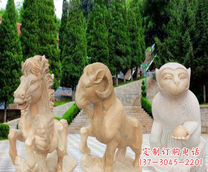 武汉晚霞红十二生肖公园动物石雕
