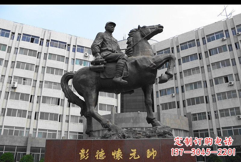 武汉伟人彭德怀元帅铜雕