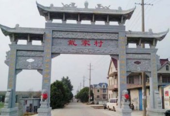 武汉精美绝伦的农村三门牌坊石雕