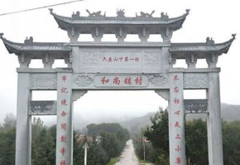 武汉中领雕塑：专业定制农村三门石牌坊