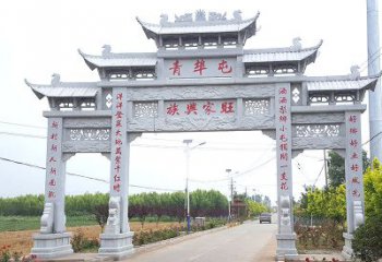 武汉青埠屯村口石牌坊雕塑--品质精湛、细节无可挑剔